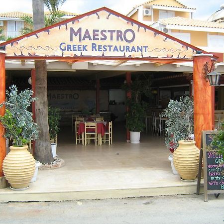 Turtle Beach Agios Sostis  Exterior foto