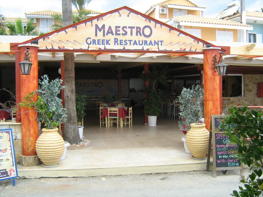 Turtle Beach Agios Sostis  Exterior foto