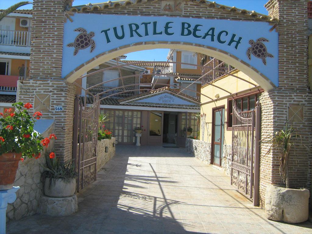 Turtle Beach Agios Sostis  Exterior foto